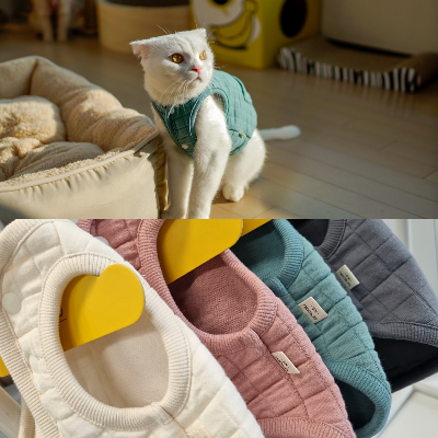 아리캣 고양이 레트로 4색 깔깔이조끼 / 누빔조끼